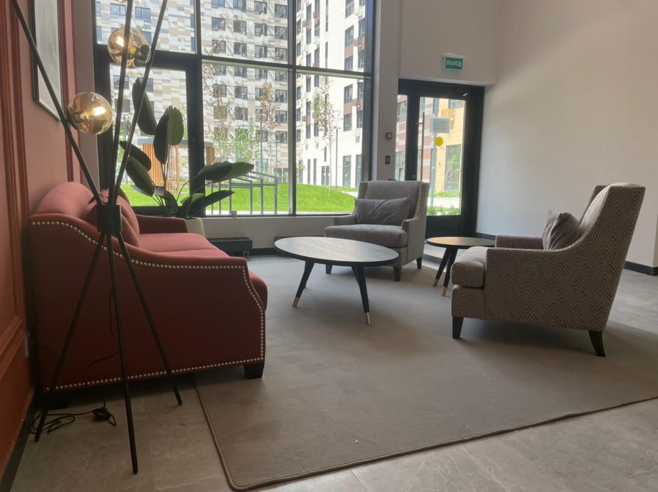 РАЗНОЕ undefined